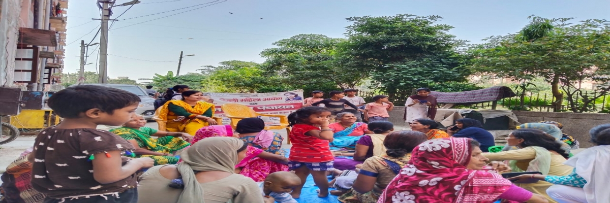 Novlok Mahila Panchayat (Domectic Violence Child Marriage Act 2006)